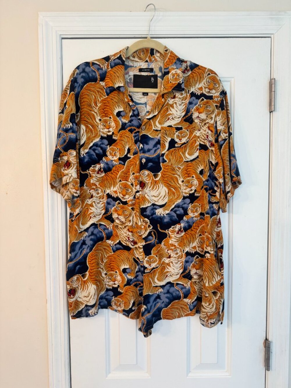 R13 Tiger Romper Size Small